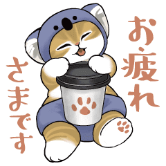 LINE無料スタンプ 【無料】にゃんぱんつ！ × LINE NEWS