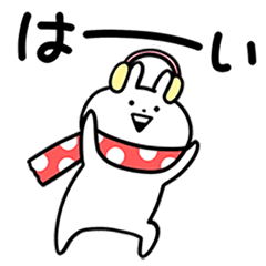 LINE無料スタンプ COSMOエコ基金×うさぎゅーんの冬！