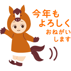 LINE無料スタンプ キユーピーとヤサイな仲間たち