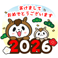 LINE無料スタンプ 動く！お買いものパンダ