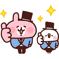 LINE無料スタンプ ピスケ＆うさぎ ゆるっとホテルマン