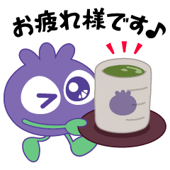 LINE無料スタンプ 毎日使えるブルブルくんと仲間たち4