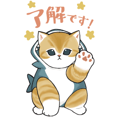 LINE無料スタンプ BIG！サメにゃん×ジャパネット
