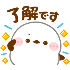 LINE無料スタンプ 【無料】シマエナガ×LINEギフト