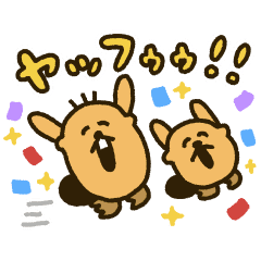 LINE無料スタンプ かわいくて無料！ラッコズ