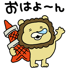 LINE無料スタンプ にしむらゆうじ×東京都