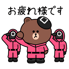 LINE無料スタンプ 【無料】LINEFRIENDS×Netflix