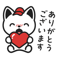 LINE無料スタンプ 出前にゃんスタンプ～敬語～