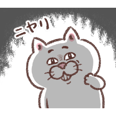 LINE無料スタンプ 目付きの悪い猫＆LINEマンガ