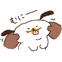 LINE無料スタンプ BROWNの新しいおともだちを紹介するよ