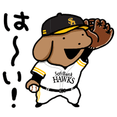 LINE無料スタンプ 小犬のこいぬ×PayPay銀行