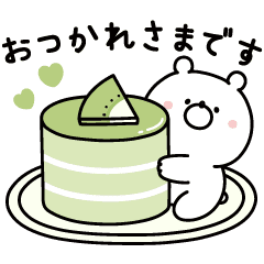 LINE無料スタンプ ガーリーくまさん春＆初夏のやさしい敬語♪