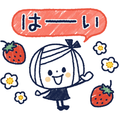 LINE無料スタンプ ボブガール ×LINEポケットマネー