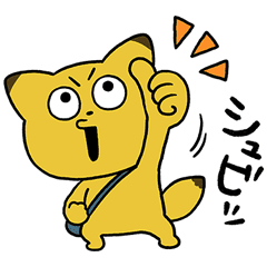 LINE無料スタンプ 金田こん×PayPay銀行