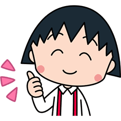 LINE無料スタンプ ちびまる子ちゃん×LINE NEWS