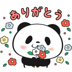 LINE無料スタンプ 動く！お買いものパンダ
