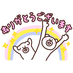 LINE無料スタンプ けたくま♪初夏～梅雨に毎日使える日常敬語