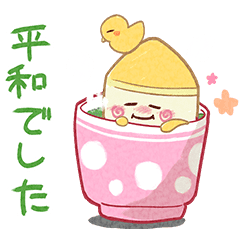 LINE無料スタンプ 職場で使える保育士さんの日常スタンプ