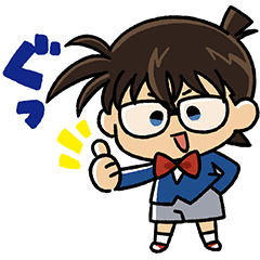 LINE無料スタンプ 名探偵コナン&ジーユー