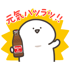 LINE無料スタンプ 元気ハツラツ！お文具さん×オロナミンC