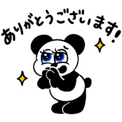 LINE無料スタンプ 使いやすさ抜群！パンダの日常スタンプ