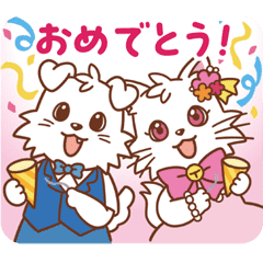 LINE無料スタンプ ペティオくん＆ペティコちゃんスタンプ