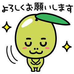 LINE無料スタンプ 期間限定　オリーブさん