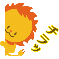 LINE無料スタンプ みらいおん 公式LINEスタンプ