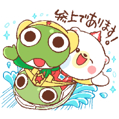 LINE無料スタンプ ケロロ軍曹×クマホン