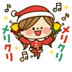 年版 クリスマスに使えるlineスタンプまとめ100選 A スタンプでクリスマスを祝う方法 使い方 方法まとめサイト Usedoor