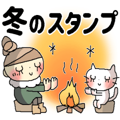 21年版 クリスマスに使えるlineスタンプまとめ100選 A スタンプでクリスマスを祝う方法 使い方 方法まとめサイト Usedoor