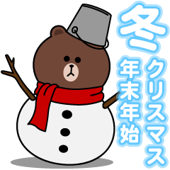 21年版 クリスマスに使えるlineスタンプまとめ100選 A スタンプでクリスマスを祝う方法 使い方 方法まとめサイト Usedoor