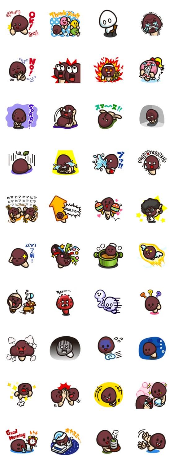 Simejiのlineスタンプをゲットする方法 賛否両論のキーボードアプリsimejiからlineスタンプが登場 使い方 方法まとめサイト Usedoor