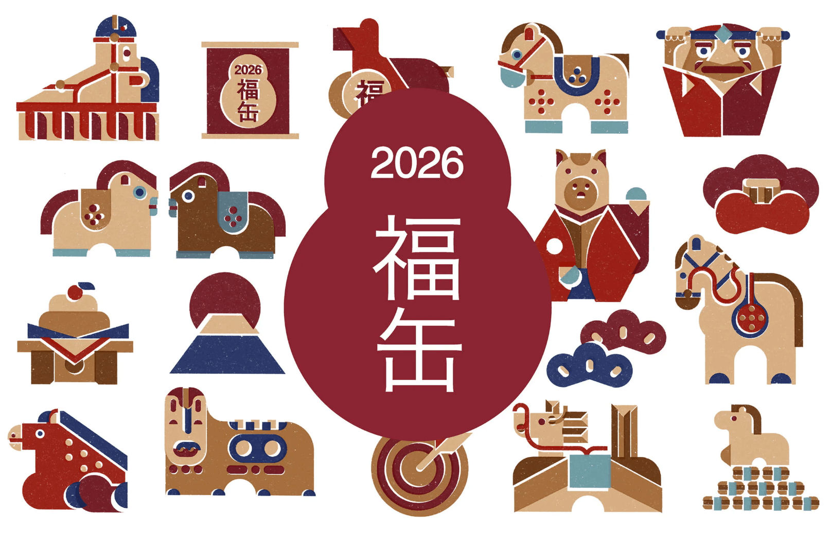 【抽選販売】無印良品の「2026 福缶」を購入する方法 - 縁起物に2,026円分のギフトカードが同梱された無印の福袋