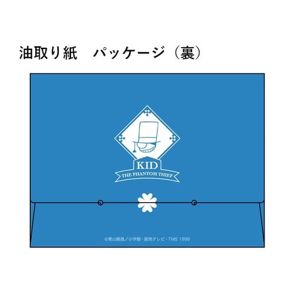 名探偵コナン 怪盗キッド コスメセット⑥