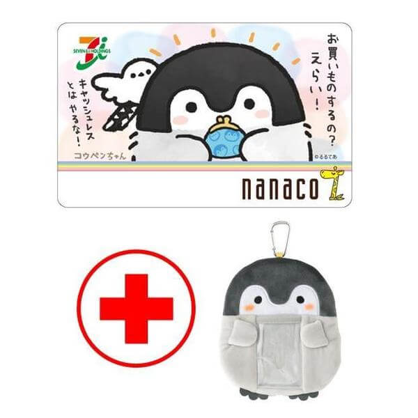 nanacoカード付きポーチ コウペンちゃん1