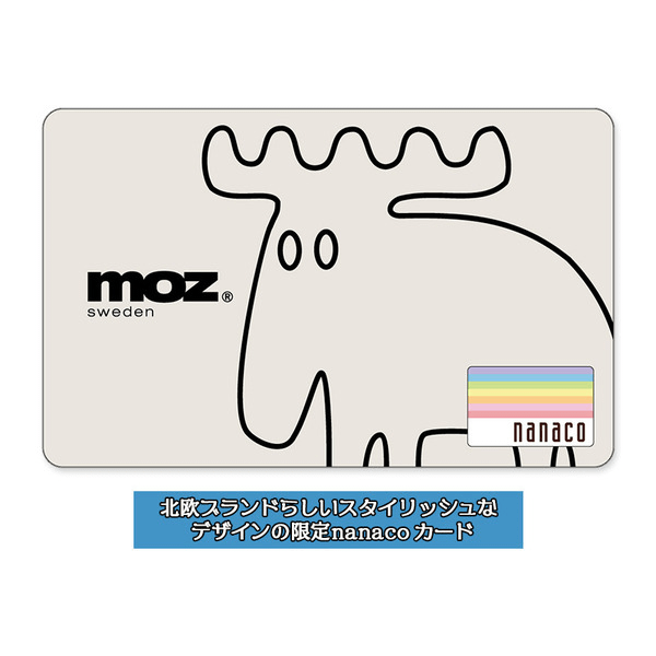 「moz（モズ）」のnanacoカード4