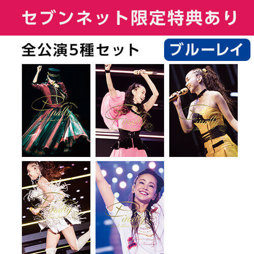 安室奈美恵 nanacoカード | hartwellspremium.com