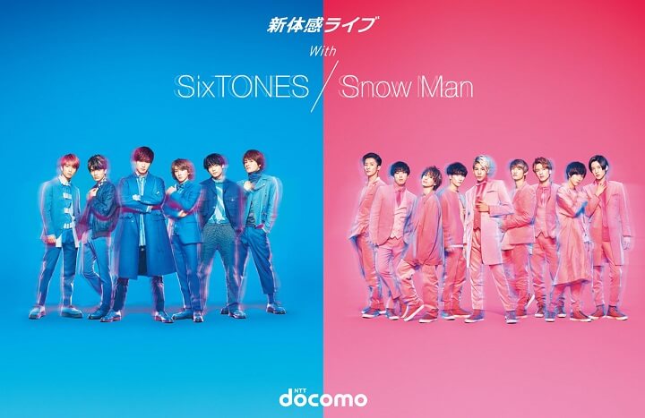 SixTONES vs Snow Man nanacoカード