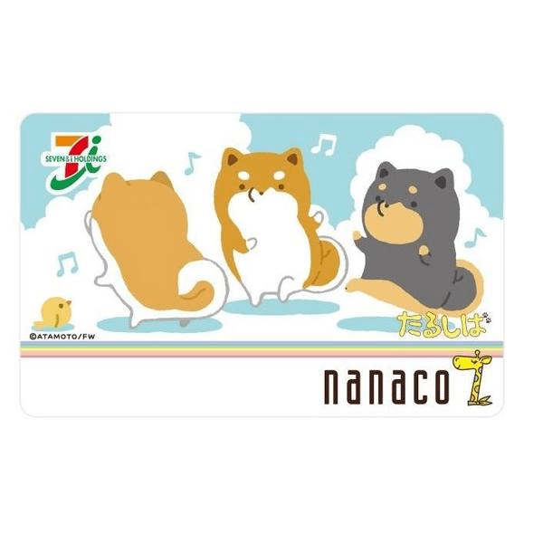 「たるしば」のnanacoカード2