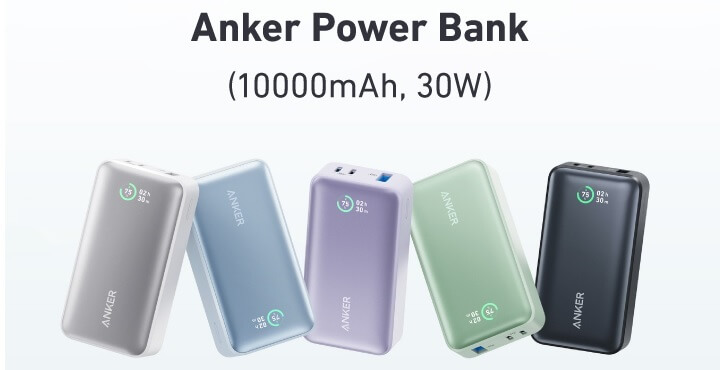 Anker Anker Power Bank発売
