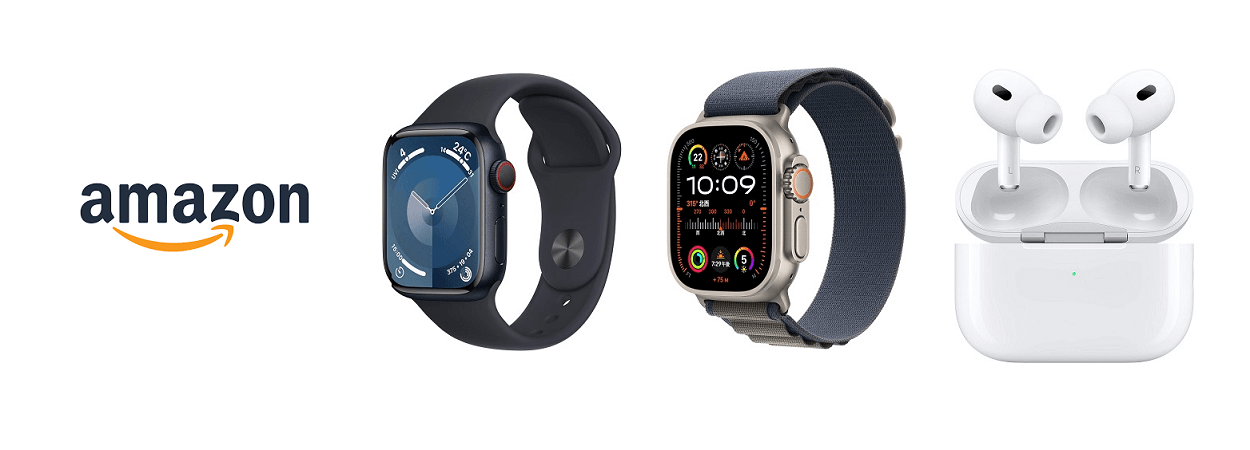 AmazonでApple Watch Series 9、Apple Watch Ultra 2、USB Type-CのAirPods Pro（第2世代）の予約販売開始