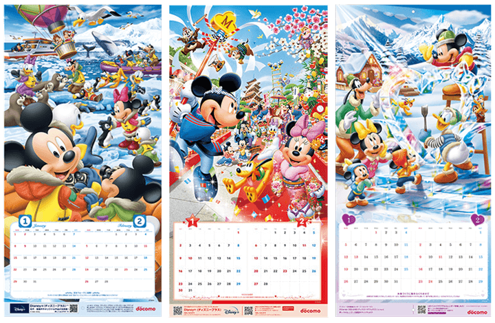 ドコモ（dポイントクラブ）のディズニーカレンダーが2024年から廃止