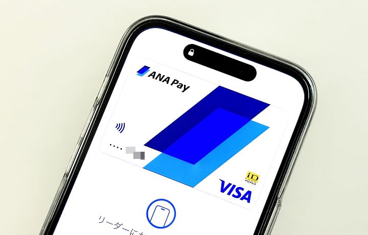 ANA Pay ApplePay・バーチャルカード対応
