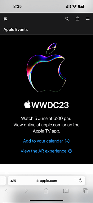 Apple WWDC2023ライブ配信