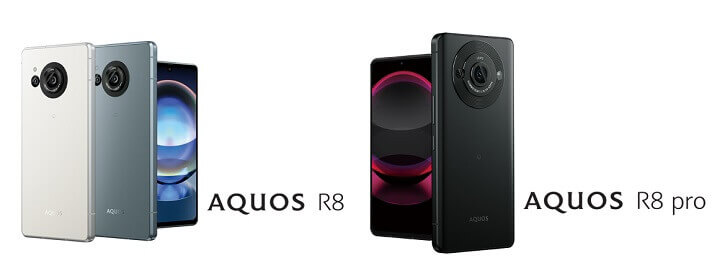 楽天モバイルがAQUOS R8を発売