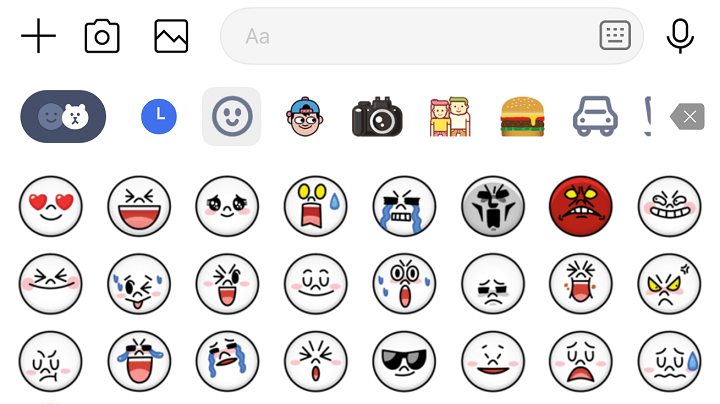 LINEがデフォルトの絵文字をリニューアルすると発表