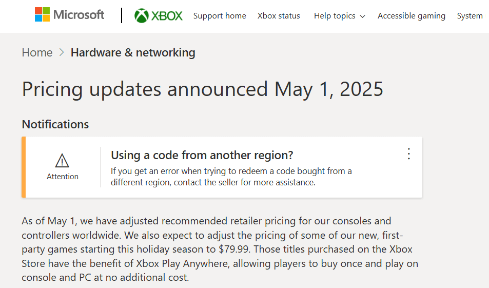 マイクロソフトがXboxシリーズの値上げを発表