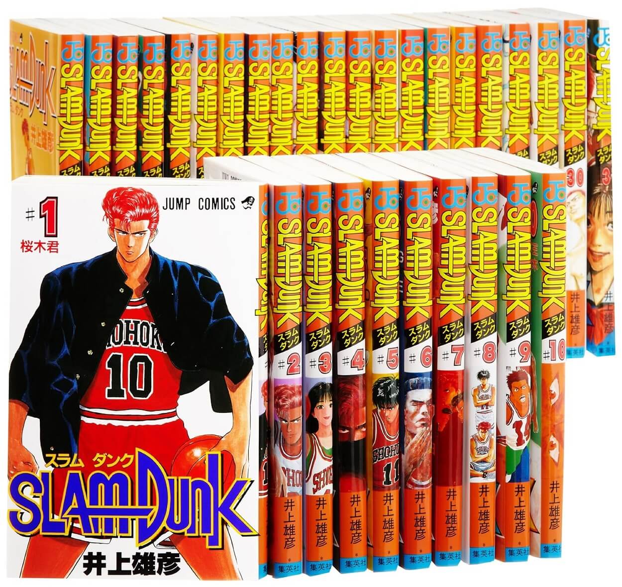 『SLAM DUNK』がついに電子書籍化、6月2日より配信開始