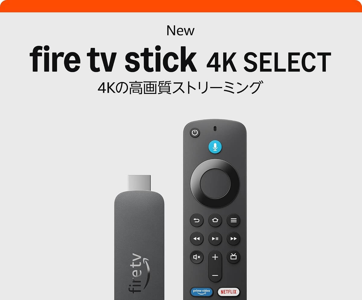 Fire TV Stick 4K Select」を発表